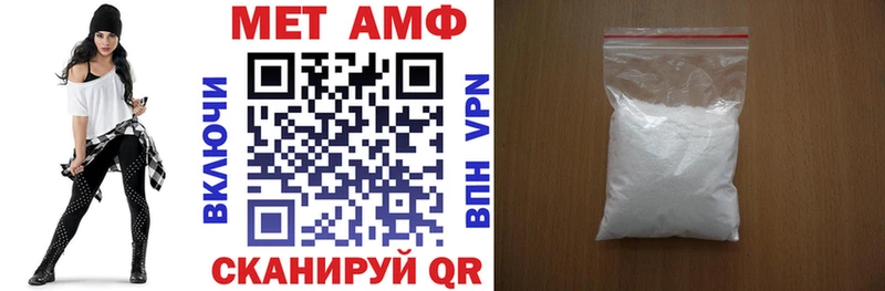 продажа наркотиков сайты даркнета какой сайт Amphetamine 97% Миллерово