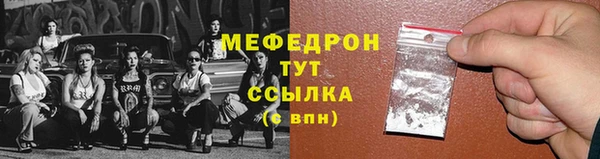бутик Михайлов