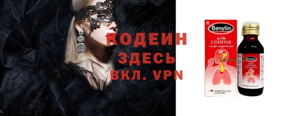 бутик Михайлов