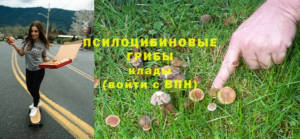 MDMA Армянск