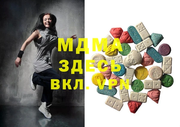 бутик Михайлов