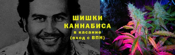 MDMA Армянск